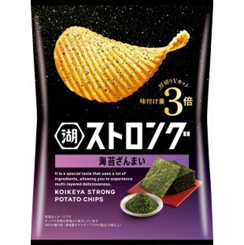 202504ラジオ紹介品①