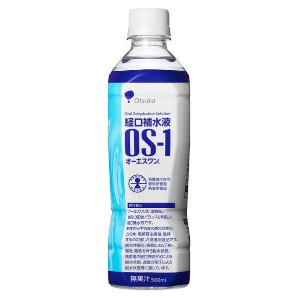 202507ラジオ紹介商品③