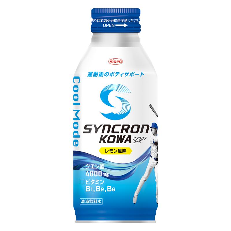202508ラジオ紹介商品④