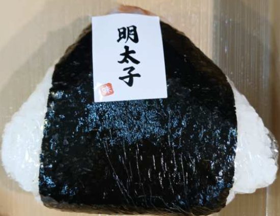 202509ラジオ紹介商品②