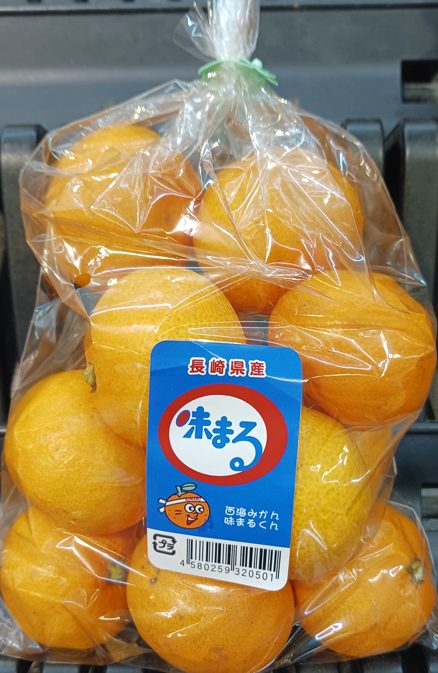 ③202512ラジオ紹介商品